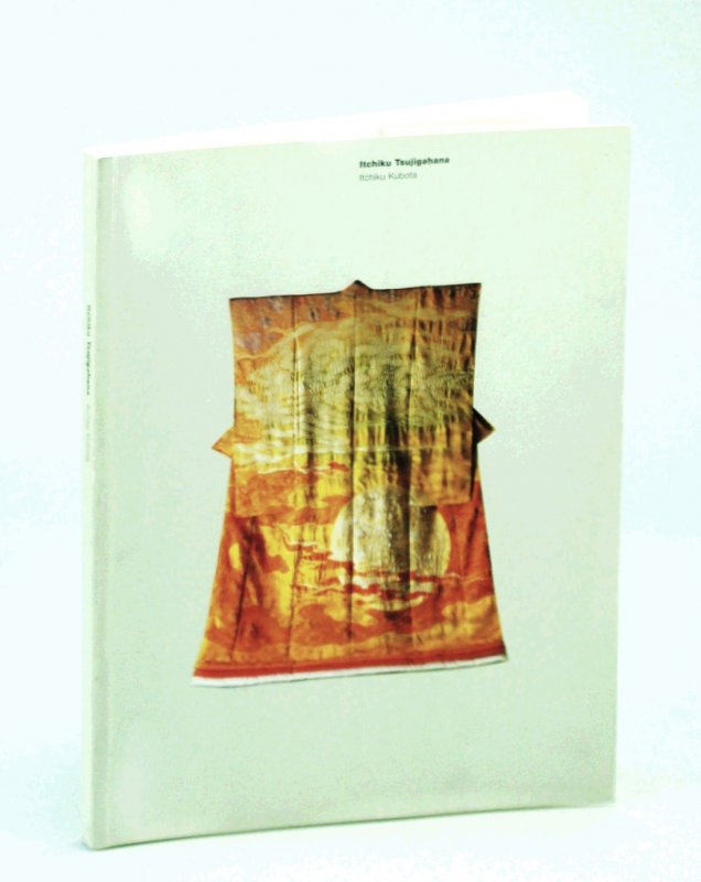 Image for Itchiku Tsujigahana