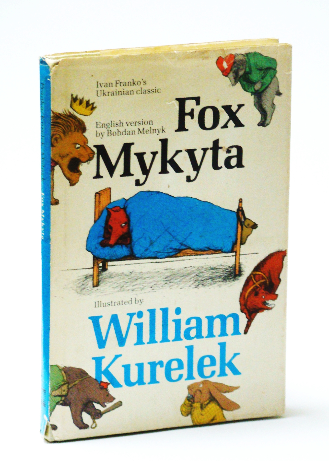 Image for Fox Mykyta (Lys Mykyta)
