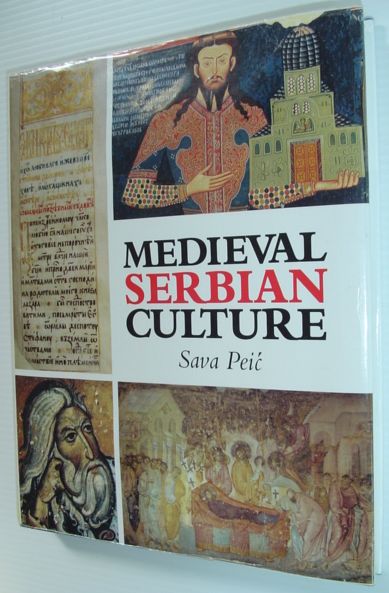 Image for Medieval Serbian Culture