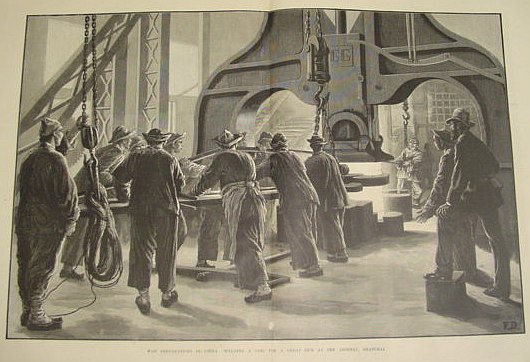 Image for The Illustrated London News: July 28, 1883