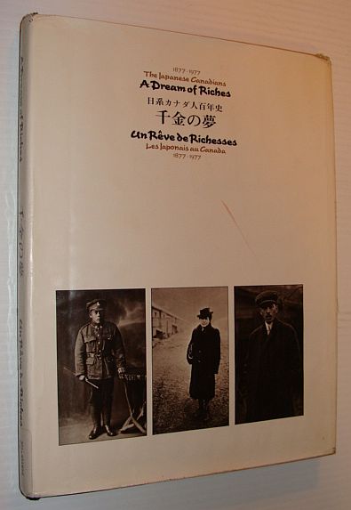 Image for A dream of riches: The Japanese Canadians, 1877-1977