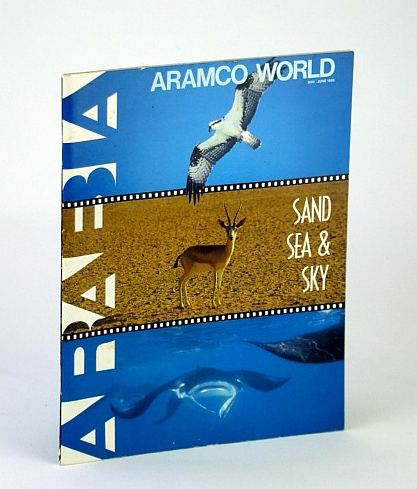 Image for Aramco World (Magazine), May-June 1990 - Vartan Gregorian