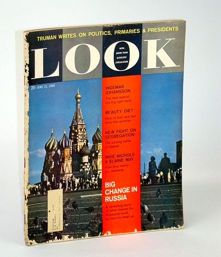 Image for Look - America's Family Magazine, June 21, 1960 - The Coming Battle of Atlanta / Junko Kano