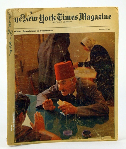 Image for The New York Times Magazine, July 30, 1967: Jerusalem - Experiment in Coexistence