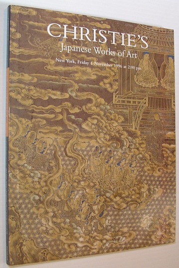 Image for Japanese Works of Art: Christies New York Auction Catalogue #8508, 1 November 1996