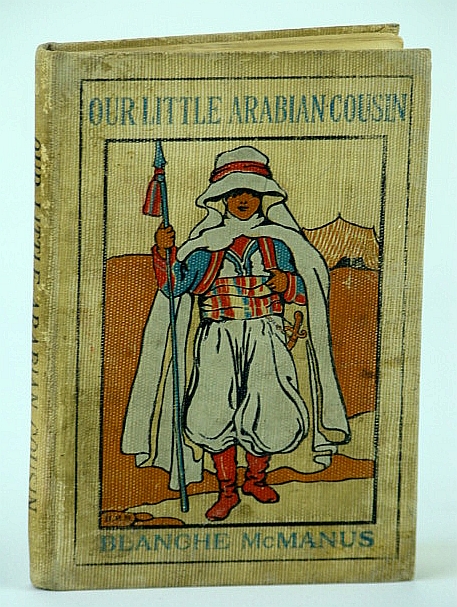 Image for Our Little Arabian Cousin - Little Cousin Series