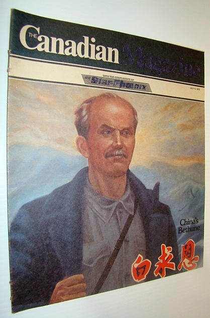 Image for The Canadian Magazine, July 5, 1975 - Norman Bethune Cover Illustration