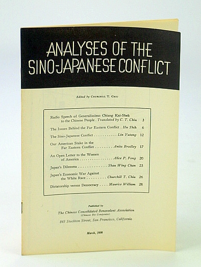 Image for Analyses of the Sino-Japanese Conflict