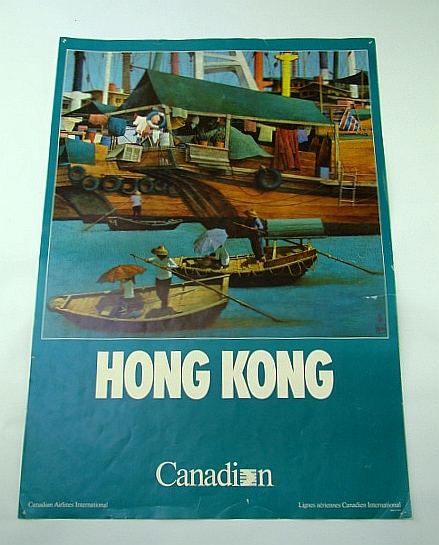 Image for Canadian Airlines International (CAI) Advertising Poster - Hong Kong (China) (ADV117 6/87) - With Colour Illustration By Chinese Artist