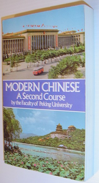 Image for Modern Chinese: A Second Course