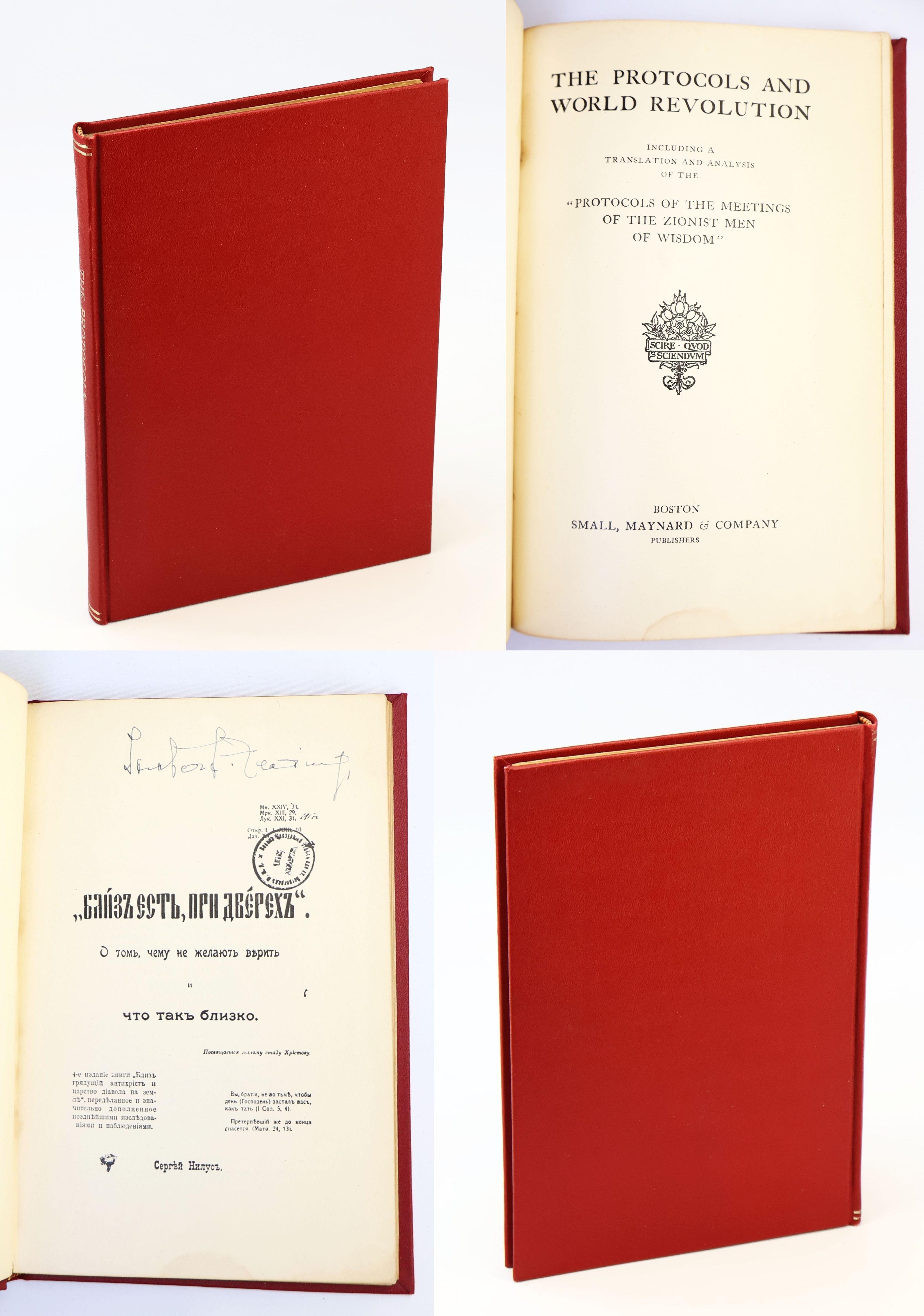 The Protocols [of the Learned Elders of Zion] and World Revolution - Including a Translation and Analysis of the 