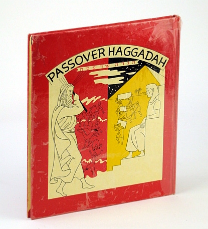Image for Passover Haggadah