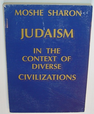 Image for Judaism in the context of diverse civilizations (Publications of the Department of Hebrew and Jewish Studies, the University of the Witwatersrand, Johannesburg)
