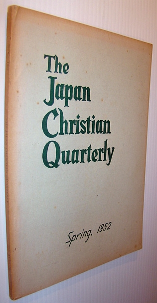 Image for The Japan Christian Quarterly - Spring 1952