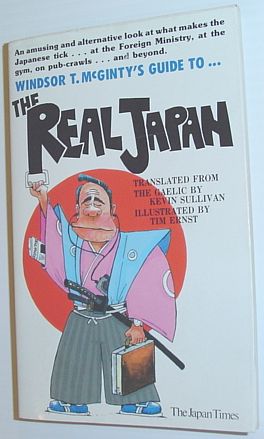 Image for Real Japan