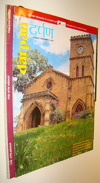 Image for Alliance Darpan, October-November 2006, The Inflight Magazine of Alliance Air