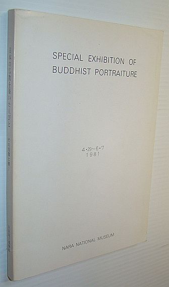 Image for Special Exhibition of Buddhist Portraiture: Exhibition Catalogue