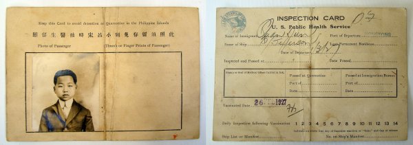 Image for U.S. Public Health Service Immigration Inspection Card for Quan Sun of Hong Kong