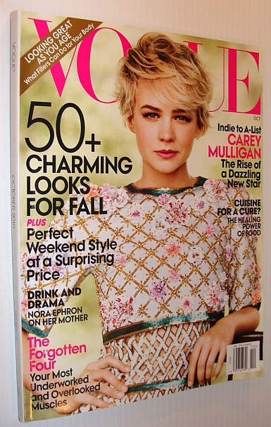Image for Vogue (USA) Magazine, October 2010 - Carey Mulligan Cover