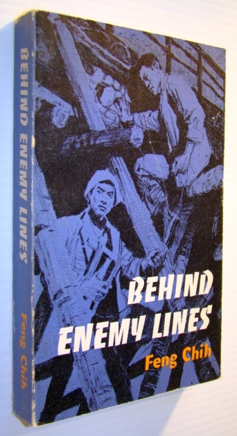 Image for Behind Enemy Lines