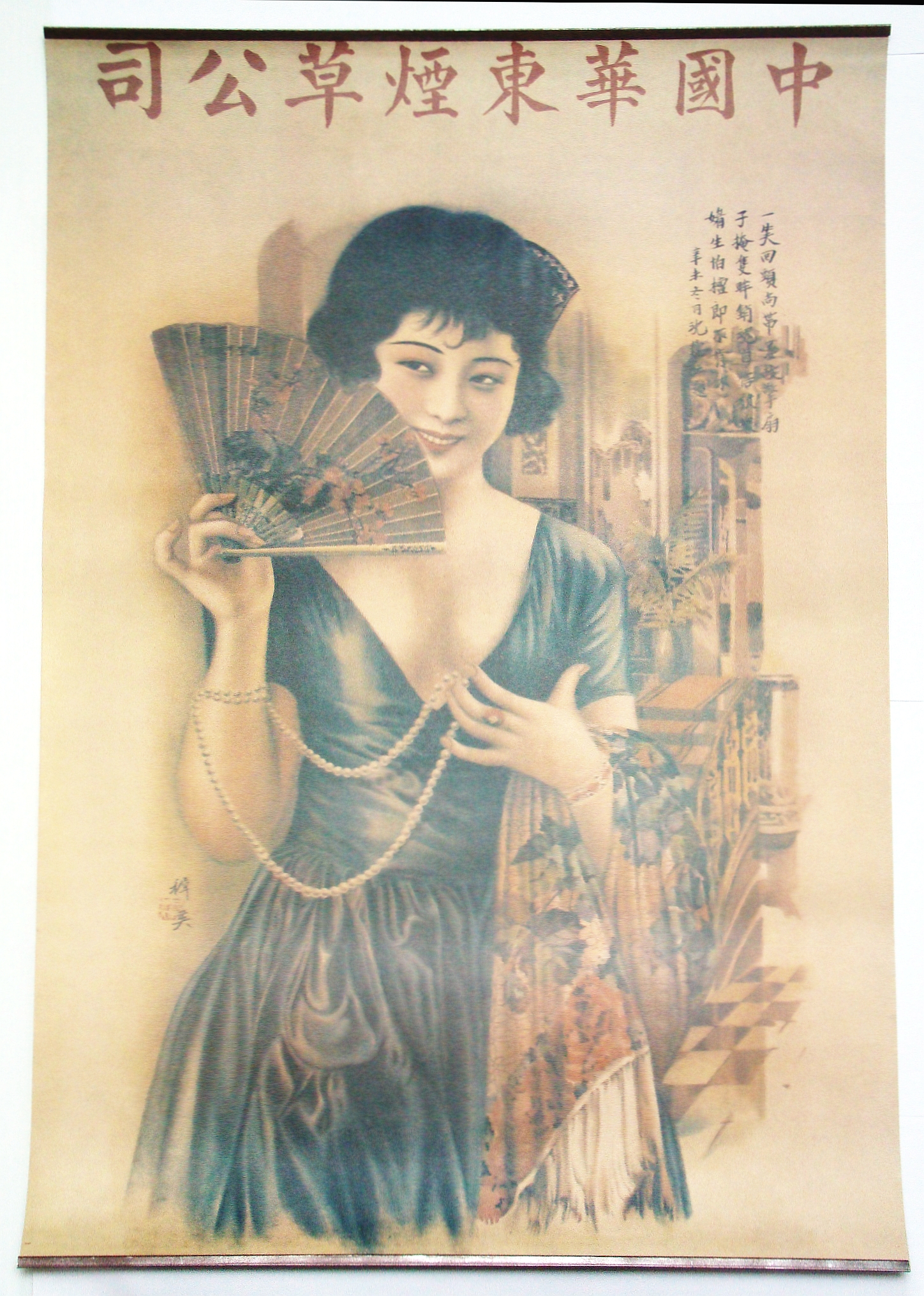 Image for Chinese / Shanghai Replica Advertising Poster Featuring Seductive Lady in Low-cut Dress with Fan
