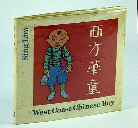 Image for West Coast Chinese Boy