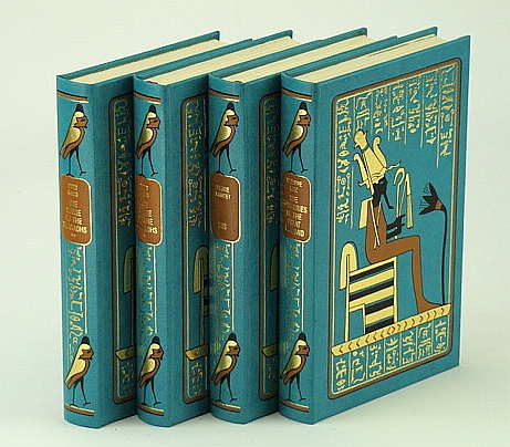Image for The Mysteries of the Great Pyramid; Isis or the Search For Egypt's Buried Past; The Curse of the Pharaohs - Volumes I and II: Four Volumes in Total