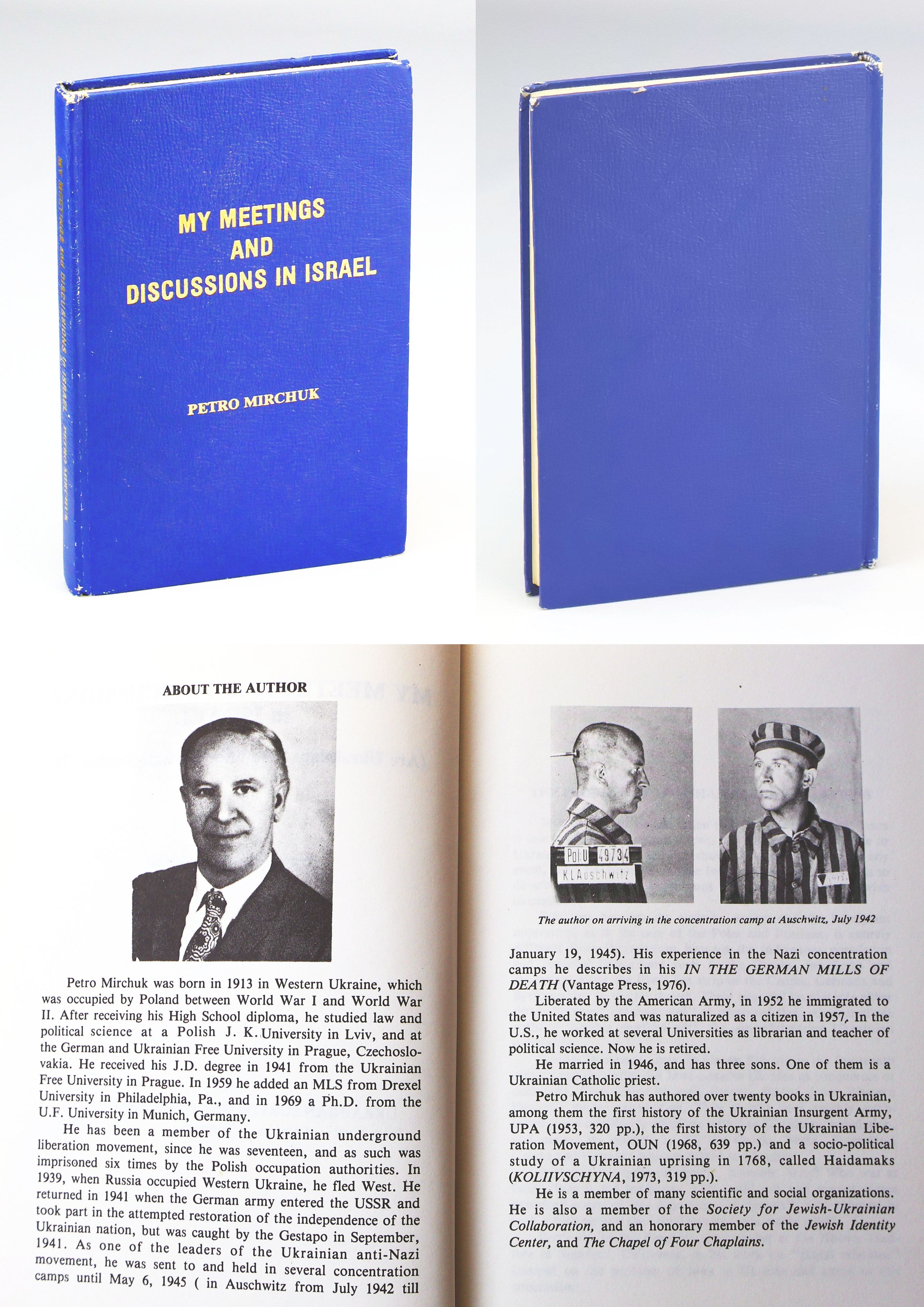 My Meetings and Discussions in Israel (Are Ukrainians 