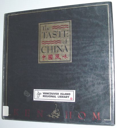 Image for The Taste of China