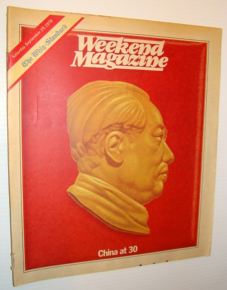 Image for Weekend Magazine, September 29, 1979 (Canadian Newspaper Supplement) - China at 30