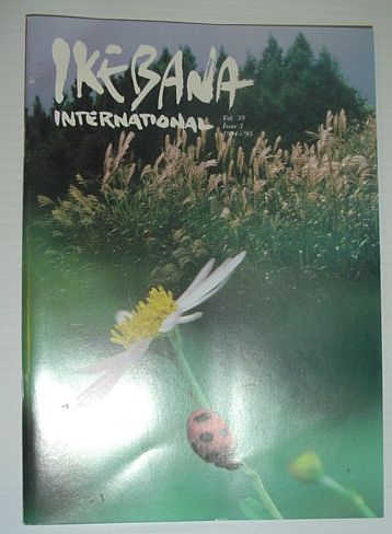 Image for Ikebana International, Vol. 39, Issue 3, 1994-1995